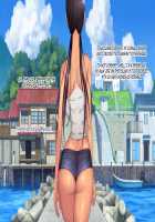 Koumi-jima ~Shuu 7 de Umeru Mesu-tachi~ / 子産み島～週7で産めるメスたち～ [Original] Thumbnail Page 53