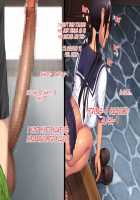 Koumi-jima ~Shuu 7 de Umeru Mesu-tachi~ / 子産み島～週7で産めるメスたち～ [Original] Thumbnail Page 540