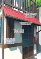 Koumi-jima ~Shuu 7 de Umeru Mesu-tachi~ / 子産み島～週7で産めるメスたち～ [Original] Thumbnail Page 57