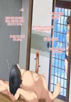 Koumi-jima ~Shuu 7 de Umeru Mesu-tachi~ / 子産み島～週7で産めるメスたち～ [Original] Thumbnail Page 600