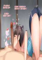 Koumi-jima ~Shuu 7 de Umeru Mesu-tachi~ / 子産み島～週7で産めるメスたち～ [Original] Thumbnail Page 608