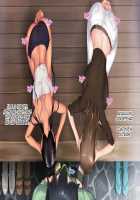 Koumi-jima ~Shuu 7 de Umeru Mesu-tachi~ / 子産み島～週7で産めるメスたち～ [Original] Thumbnail Page 66