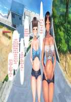 Koumi-jima ~Shuu 7 de Umeru Mesu-tachi~ / 子産み島～週7で産めるメスたち～ [Original] Thumbnail Page 684