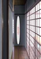 Koumi-jima ~Shuu 7 de Umeru Mesu-tachi~ / 子産み島～週7で産めるメスたち～ [Original] Thumbnail Page 72