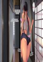 Koumi-jima ~Shuu 7 de Umeru Mesu-tachi~ / 子産み島～週7で産めるメスたち～ [Original] Thumbnail Page 73