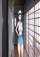 Koumi-jima ~Shuu 7 de Umeru Mesu-tachi~ / 子産み島～週7で産めるメスたち～ [Original] Thumbnail Page 79