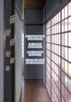 Koumi-jima ~Shuu 7 de Umeru Mesu-tachi~ / 子産み島～週7で産めるメスたち～ [Original] Thumbnail Page 80