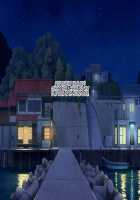 Koumi-jima ~Shuu 7 de Umeru Mesu-tachi~ / 子産み島～週7で産めるメスたち～ [Original] Thumbnail Page 86