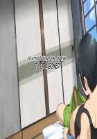 Koumi-jima ~Shuu 7 de Umeru Mesu-tachi~ / 子産み島～週7で産めるメスたち～ [Original] Thumbnail Page 88