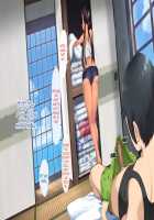 Koumi-jima ~Shuu 7 de Umeru Mesu-tachi~ / 子産み島～週7で産めるメスたち～ [Original] Thumbnail Page 96