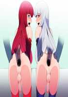 Yorinuki! Waai Land / ヨリヌキ！わぁいランド [Greco Roman] [Brave Police J-decker] Thumbnail Page 24