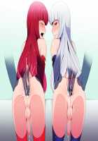 Yorinuki! Waai Land / ヨリヌキ！わぁいランド [Greco Roman] [Brave Police J-decker] Thumbnail Page 25