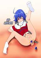 Yorinuki! Waai Land / ヨリヌキ！わぁいランド [Greco Roman] [Brave Police J-decker] Thumbnail Page 26