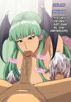 Melty Skin Ladies Vol. 16 ~Saenai Ore no Moto ni, Mo○gan-san ga Yattekita.~ / 熱体熟凛 Vol.16 ～冴えない俺のもとに、モ○ガンさんがやってきた。～ [Greco Roman] [Darkstalkers] Thumbnail Page 17