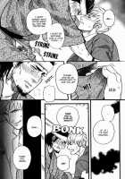 Loved One [Miyoshi Hiromi] [Original] Thumbnail Page 17