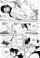Loved One [Miyoshi Hiromi] [Original] Thumbnail Page 23