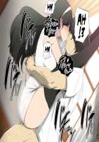 Seikimatsu Omanko Gakuin / 世紀末オマンコ学院 [Greco Roman] [Occult Academy] Thumbnail Page 19