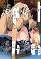 Cyborg vs Tanetsuke Oji-san / サイボーグvs種付けおじさん [Greco Roman] [Terminator] Thumbnail Page 57