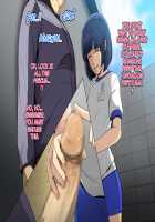 Oshiego no Ura no Kao wa, Koakuma Bitch na Otokonoko / 教え子の裏の顔は、小悪魔ビッチな男の娘。 [Greco Roman] [Original] Thumbnail Page 18