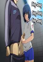 Oshiego no Ura no Kao wa, Koakuma Bitch na Otokonoko / 教え子の裏の顔は、小悪魔ビッチな男の娘。 [Greco Roman] [Original] Thumbnail Page 19