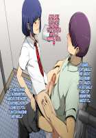 Oshiego no Ura no Kao wa, Koakuma Bitch na Otokonoko / 教え子の裏の顔は、小悪魔ビッチな男の娘。 [Greco Roman] [Original] Thumbnail Page 22