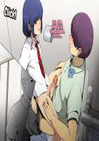 Oshiego no Ura no Kao wa, Koakuma Bitch na Otokonoko / 教え子の裏の顔は、小悪魔ビッチな男の娘。 [Greco Roman] [Original] Thumbnail Page 23