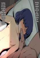 Oshiego no Ura no Kao wa, Koakuma Bitch na Otokonoko / 教え子の裏の顔は、小悪魔ビッチな男の娘。 [Greco Roman] [Original] Thumbnail Page 34