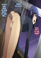 Oshiego no Ura no Kao wa, Koakuma Bitch na Otokonoko / 教え子の裏の顔は、小悪魔ビッチな男の娘。 [Greco Roman] [Original] Thumbnail Page 54