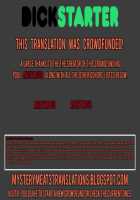 Oshiego no Ura no Kao wa, Koakuma Bitch na Otokonoko / 教え子の裏の顔は、小悪魔ビッチな男の娘。 [Greco Roman] [Original] Thumbnail Page 68