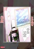 18-gou-san to Ayashii Massage-ya-san / 18号さんとあやしいマッサージ屋さん [Greco Roman] [Dragon Ball Z] Thumbnail Page 25