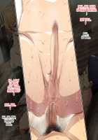 Erokute Kirei na Onee-san to Iku, Shippori Onsen Ryokou / エロくてキレイなオネェさんと行く、しっぽり温泉旅行 [Greco Roman] [Original] Thumbnail Page 26