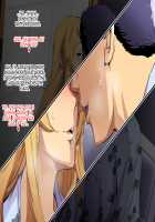 Erokute Kirei na Onee-san to Iku, Shippori Onsen Ryokou / エロくてキレイなオネェさんと行く、しっぽり温泉旅行 [Greco Roman] [Original] Thumbnail Page 43