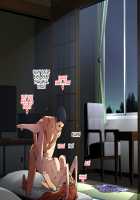 Erokute Kirei na Onee-san to Iku, Shippori Onsen Ryokou / エロくてキレイなオネェさんと行く、しっぽり温泉旅行 [Greco Roman] [Original] Thumbnail Page 48