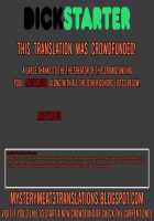 Erokute Kirei na Onee-san to Iku, Shippori Onsen Ryokou / エロくてキレイなオネェさんと行く、しっぽり温泉旅行 [Greco Roman] [Original] Thumbnail Page 58