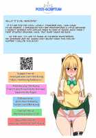 B-Trayal 26 golden darkness / B-Trayal 26 Yami（本大爷自购） [Merkonig] [To Love-Ru] Thumbnail Page 16