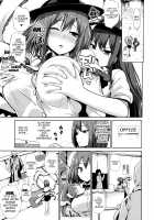 Touhou Deisuikan 9 Nagae Iku / 東方泥酔姦9 永江衣玖 [Haitokukan] [Touhou Project] Thumbnail Page 10