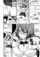 Touhou Deisuikan 9 Nagae Iku / 東方泥酔姦9 永江衣玖 [Haitokukan] [Touhou Project] Thumbnail Page 03