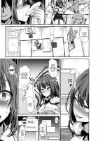 Touhou Deisuikan 9 Nagae Iku / 東方泥酔姦9 永江衣玖 [Haitokukan] [Touhou Project] Thumbnail Page 04