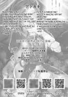 Konoetai no Nie Yuusha -Tainai Kunren Hen- / 近衛隊の贄勇者ー隊内訓練編ー [Jamming] [The Legend Of Zelda] Thumbnail Page 25