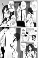 Miyu and P's job / 美優とPのお仕事 [Mitarashi Kousei] [The Idolmaster] Thumbnail Page 12