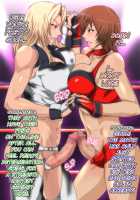 Melty Skin Ladies Vol.6 Futana Roses / 熱体熟凛 Vol.6 ～ふたな☆ローゼス!～ [Greco Roman] [Rumble Roses] Thumbnail Page 02