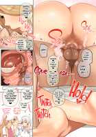 Oshikake Bakunyuu Gal Harem Seikatsu! / おしかけ 爆乳ギャルハーレム性活! [Hishigata Tomaru] [Original] Thumbnail Page 56