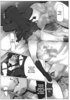 Uramio [K-On!] Thumbnail Page 26