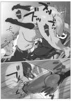 Uramio [K-On!] Thumbnail Page 35