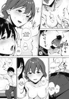 Share Loveru Zenpen / シェアラブる 前編 [Miyabe Kiwi] [Original] Thumbnail Page 10