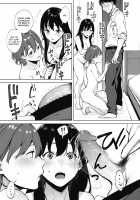 Share Loveru Zenpen / シェアラブる 前編 [Miyabe Kiwi] [Original] Thumbnail Page 11