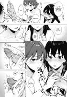 Share Loveru Zenpen / シェアラブる 前編 [Miyabe Kiwi] [Original] Thumbnail Page 12