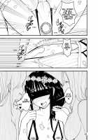 Mizugi de Josou!? Sensei Ijiri!! / 水着で女装!?先生イジリ!! [Original] Thumbnail Page 36