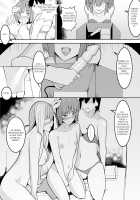 Nerai wa Dansei Kyoushi ~Mesuka Keikaku~ / 狙いは男性教師♂～メス♀化計画～ [Original] Thumbnail Page 15