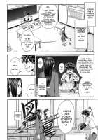 Majimeni Yarimasu / 真面目に犯ります Page 11 Preview